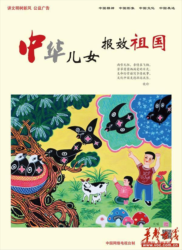 为什么减肥期间不能吃太多盐
